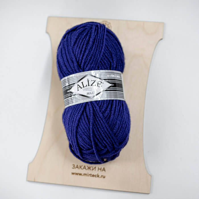 ALIZE Superlana Maxi 100г-100м 75%Акрил 25%Шерсть (388-пурпурный)