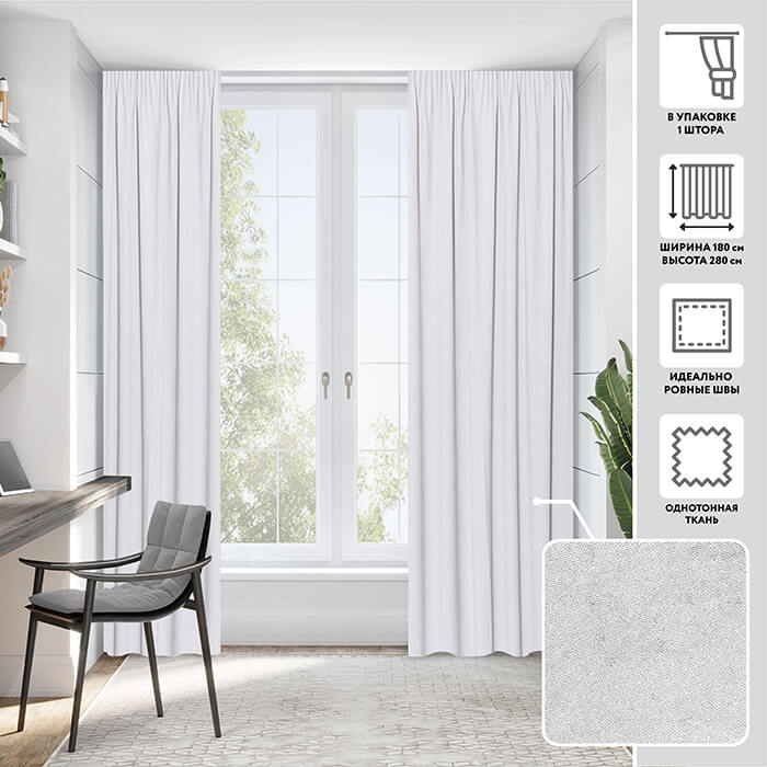 Портьера  МИРТЕК MADRAS 180х280 1 шт (цвет 34 бледный серо-зеленый)