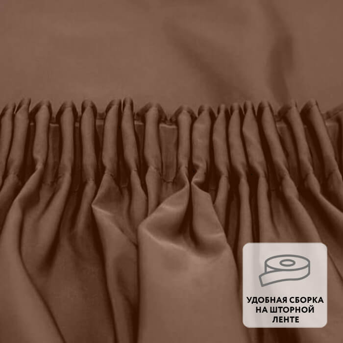 Штора на ленте TAFTA