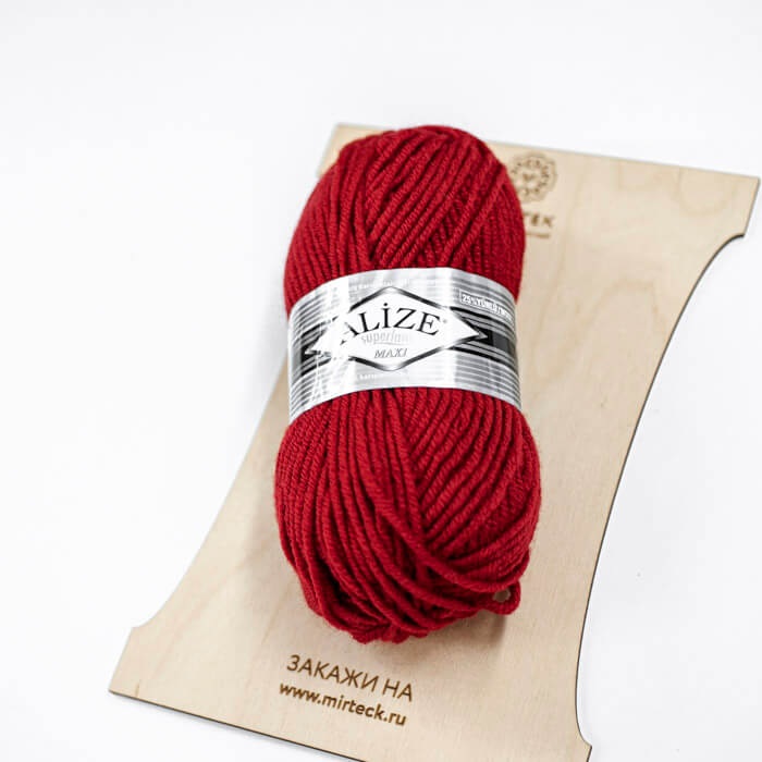 ALIZE Superlana Maxi 100г-100м 75%Акрил 25%Шерсть (56-красный)
