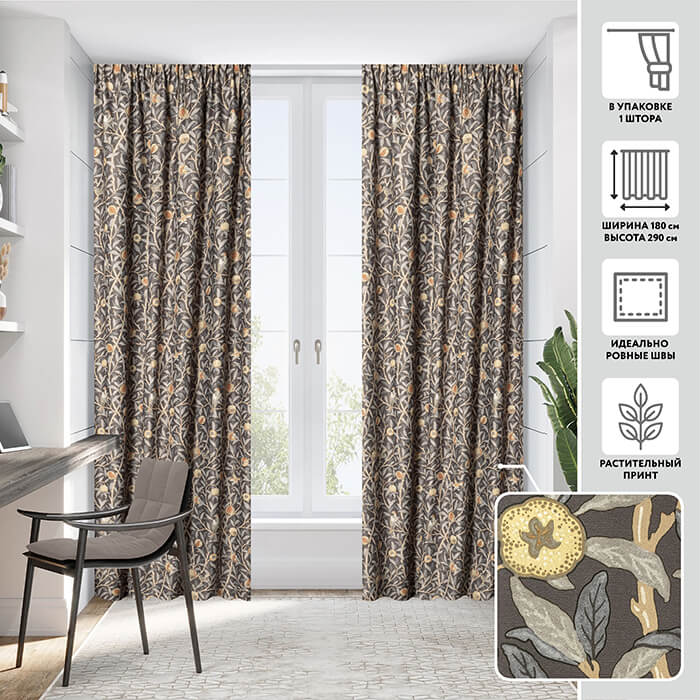 Портьера  МИРТЕК DIMOUT PRINT 56263 180х290 1 шт (цвет 1015 табачный)