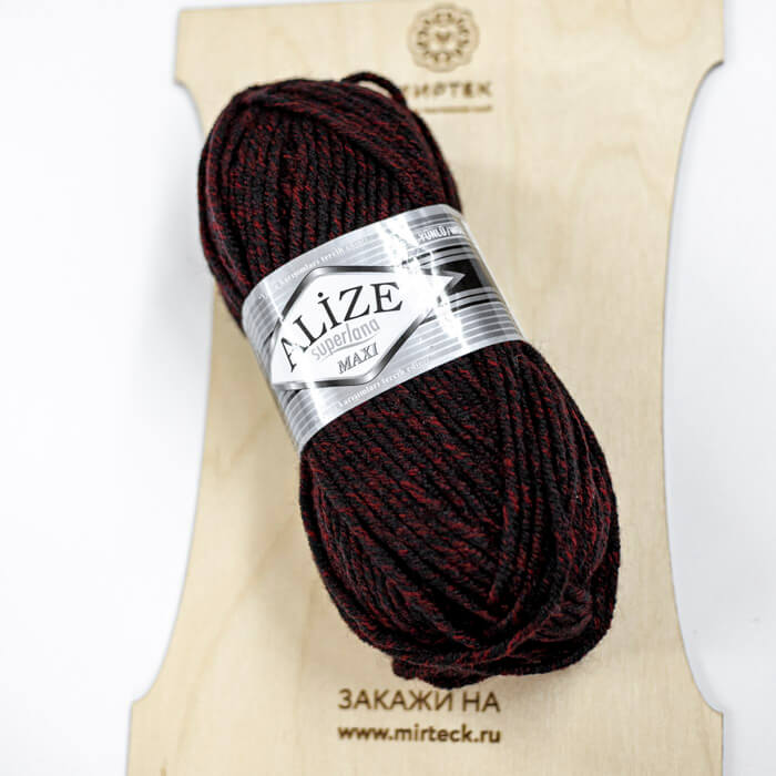 ALIZE Superlana Maxi 100г-100м 75%Акрил 25%Шерсть (811-бордо)