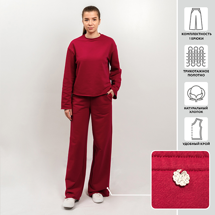 БРЮКИ МИРТЕК СТИЛЬНО-УДОБНО  80%хлопок 20%пэ (бордовый 44)