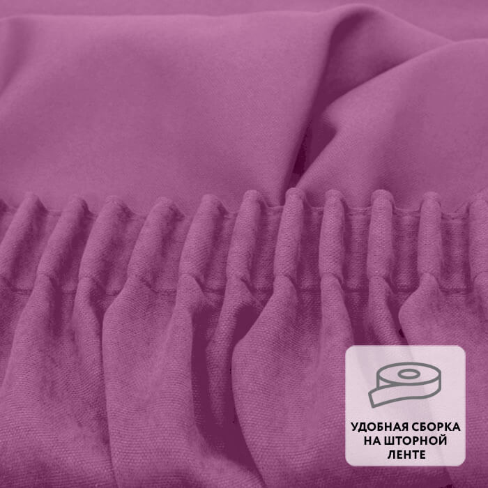 Штора на ленте MADRAS