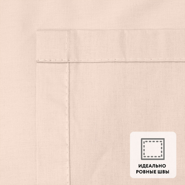 Постельное белье ЕВРО МИРТЕК 5D LEAVES BLUE 200х220-1шт 235х260-1шт 50х70-2шт 100%хлопок голубой_Каталог-v2_MIRTECK