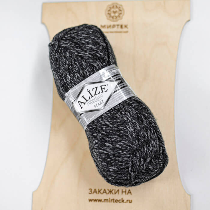 ALIZE Superlana Maxi 100г-100м 75%Акрил 25%Шерсть (800-антрацитовый жаспе)