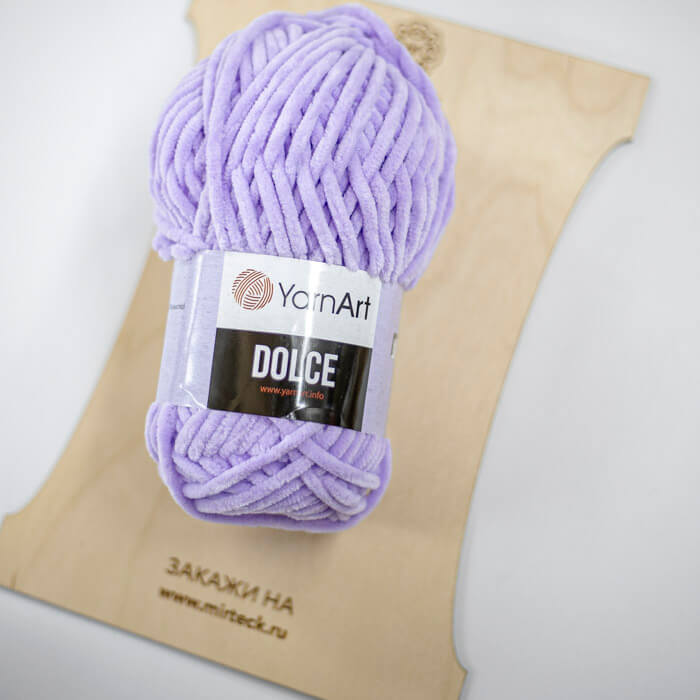 YARNART Dolce 100г-120м 100%пэ (744-сирень)