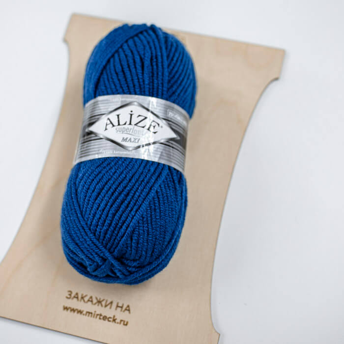 ALIZE Superlana Maxi 100г-100м 75%Акрил 25%Шерсть (155-т.бирюзовый)