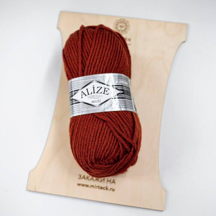 ALIZE Superlana Maxi 100г-100м 75%Акрил 25%Шерсть (36-терракот)
