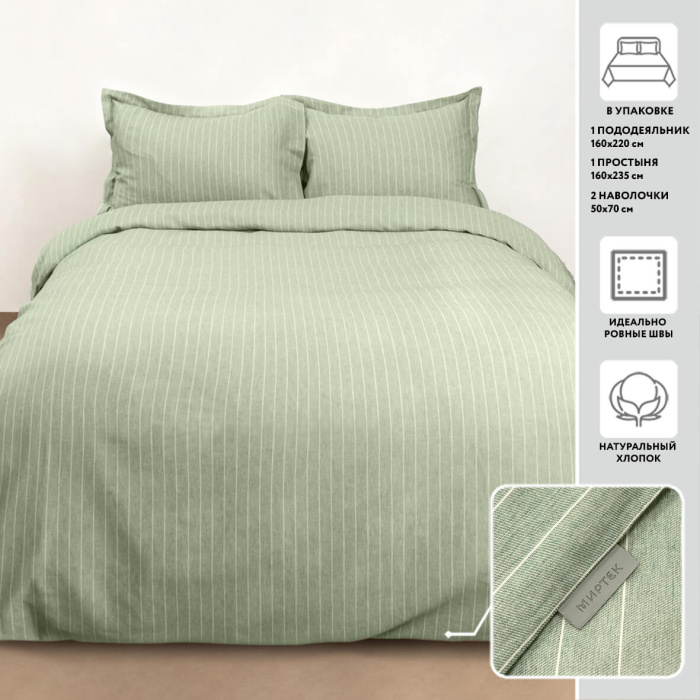 photo_5249175932885923982_y