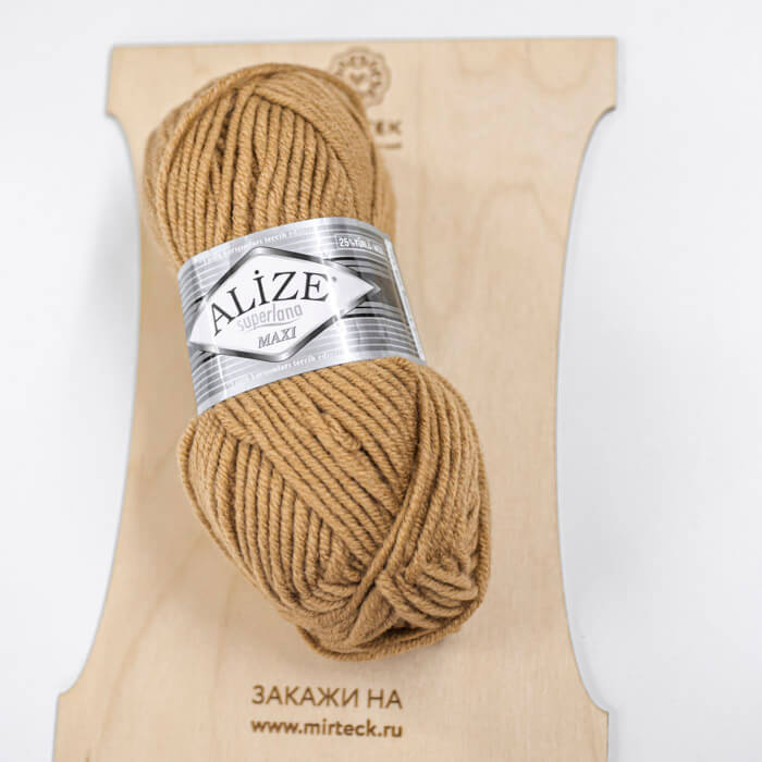 ALIZE Superlana Maxi 100г-100м 75%Акрил 25%Шерсть (499-бежевый)