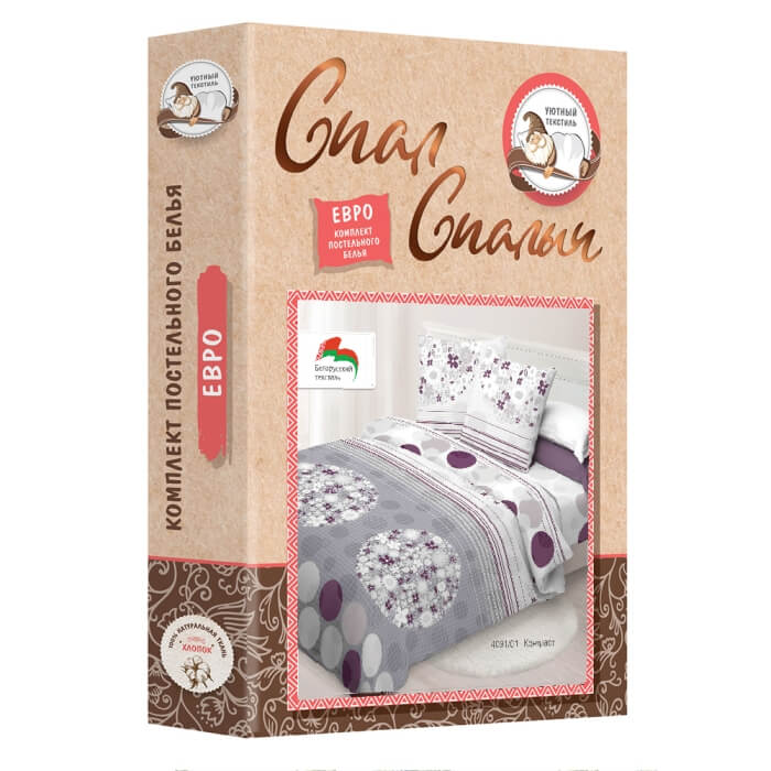 упаковка новая евро