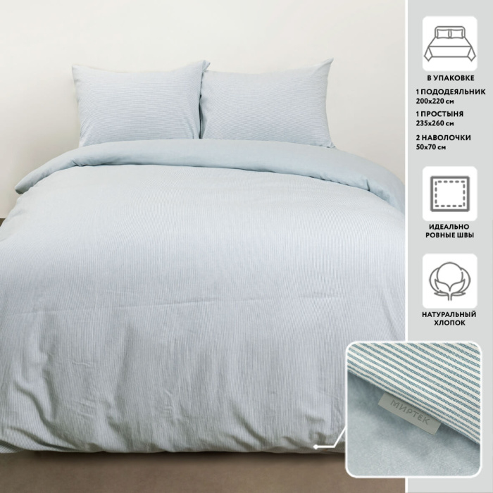 photo_5249175932885923989_y