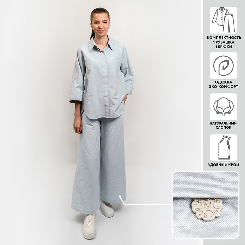 КОСТЮМ РУБАШКА+БРЮКИ МИРТЕК MARINE STYLE BLUE SKY 100%хлопок (голубой 42-44)