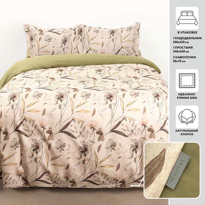 photo_5249065187154193759_x