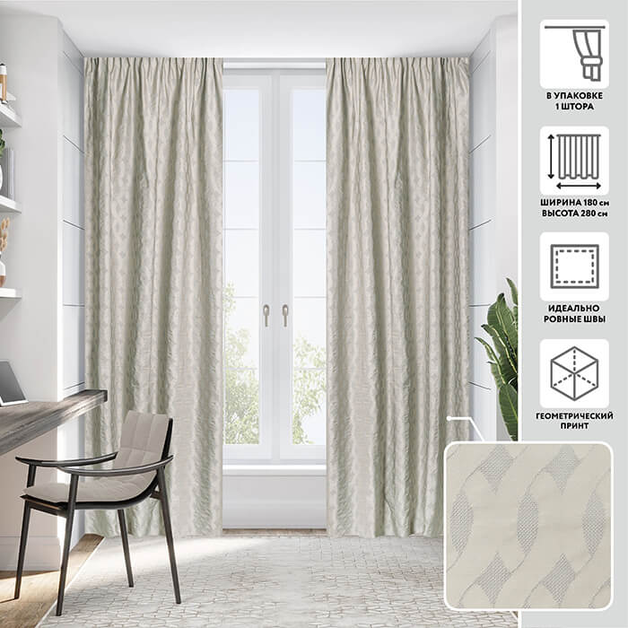 Портьера  МИРТЕК JAKAR 22111 180х280 1 шт (цвет 2 натуральный)