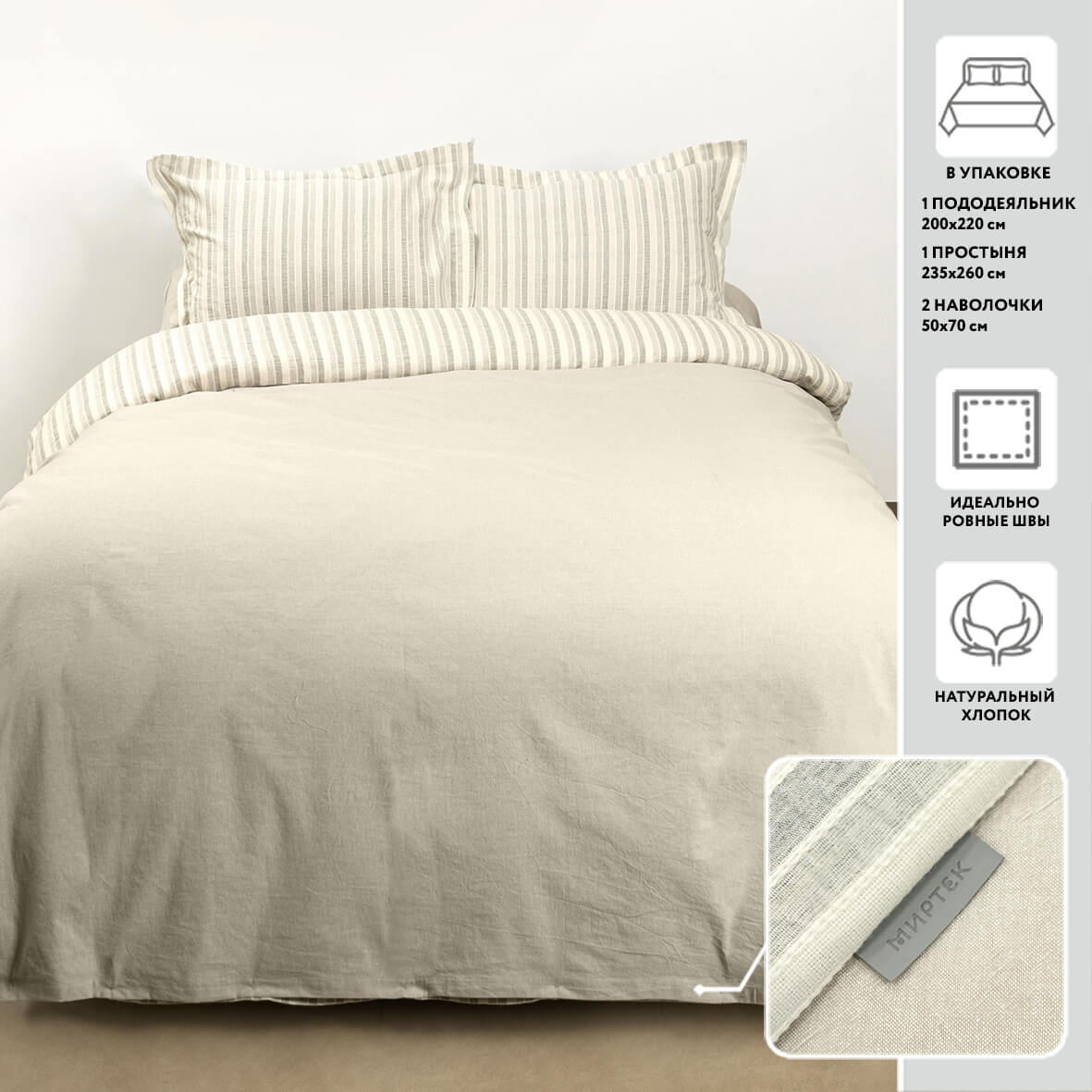 photo_5249175932885924032_y