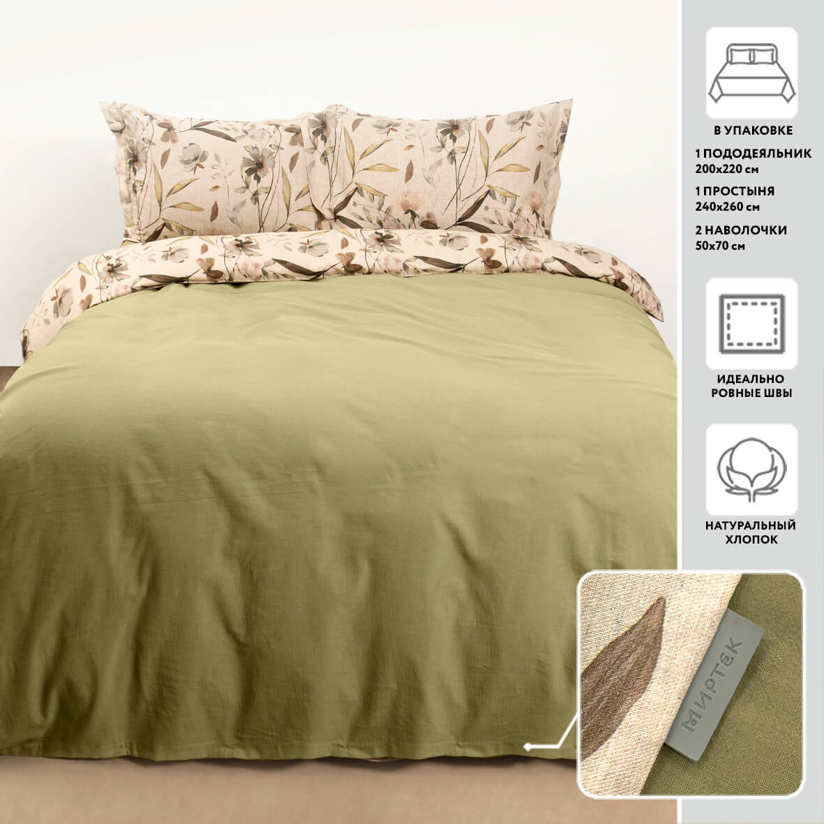 photo_5249175932885924045_y