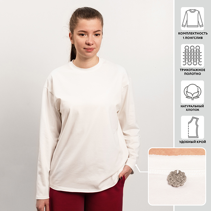 ДЖЕМПЕР ЛОНГСЛИВ МИРТЕК ГОРОДСКОЙ СТИЛЬ  92%хб 8%лайкра (белая звезда 44)