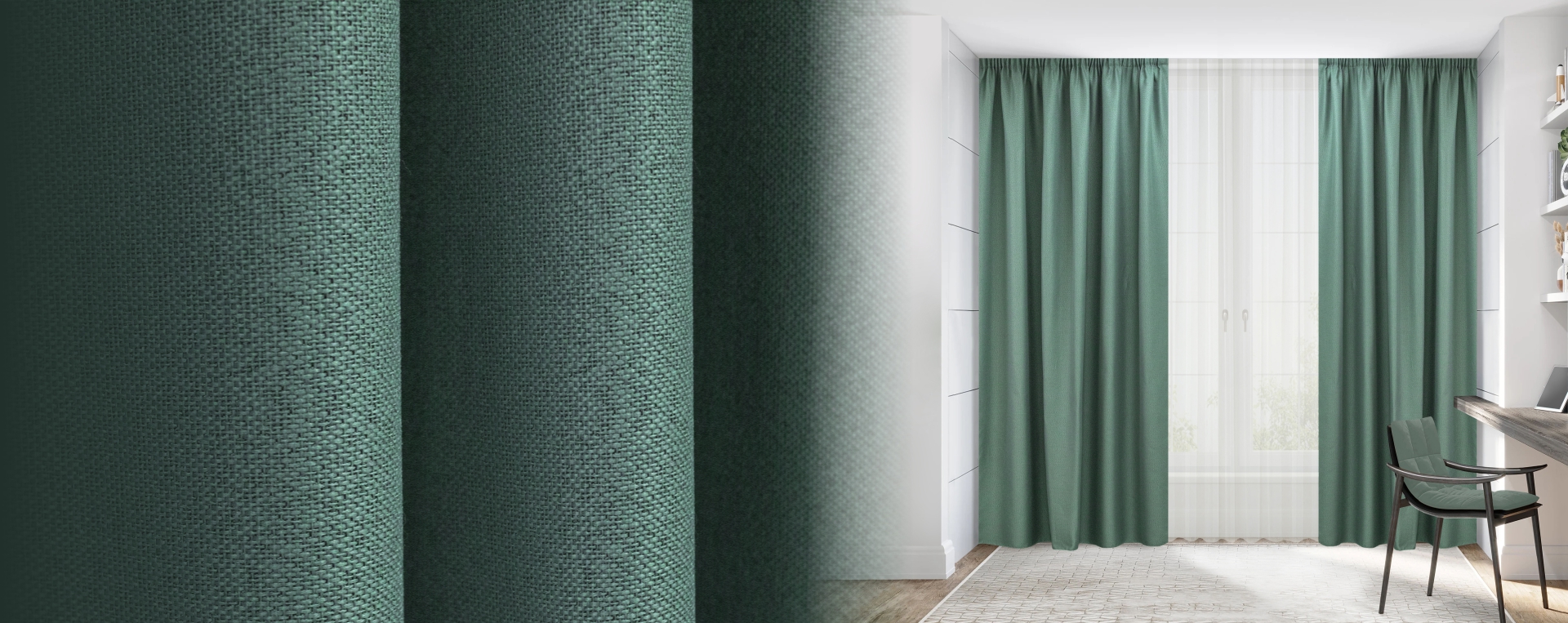 Шторы blackout (блэкаут)