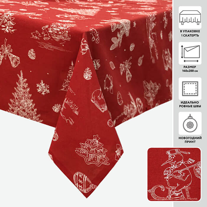 Скатерть 140х200 МИРТЕК НОВОГОДНИЕ ТРАДИЦИИ 100%хлопок красный белый_MIRTECK