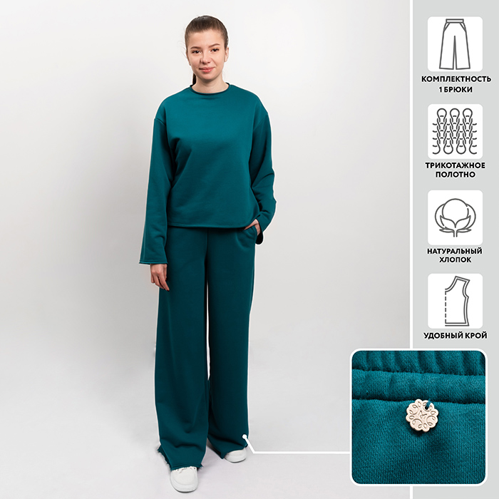 БРЮКИ МИРТЕК СТИЛЬНО-УДОБНО  80%хлопок 20%пэ (ель 44)