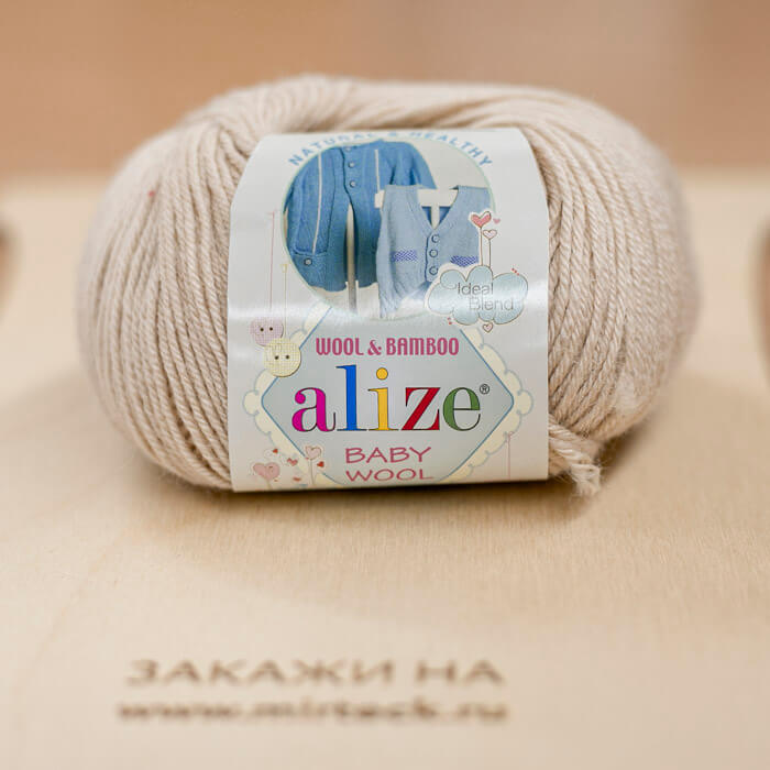 ALIZE Baby wool 50г-175м 40%шерсть 20%бамбук 40%акрил (310-медовый)