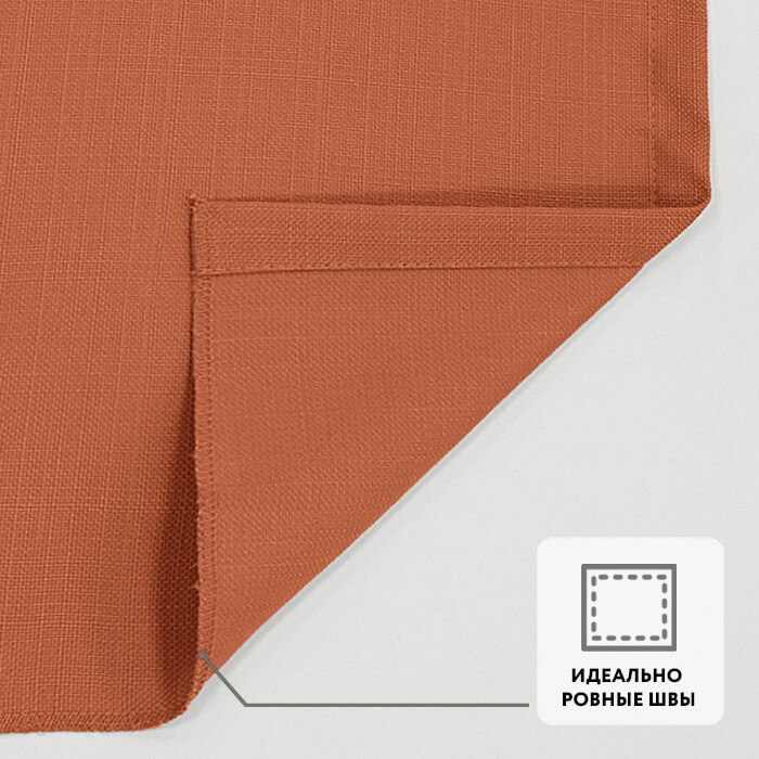 Штора на ленте WORP 