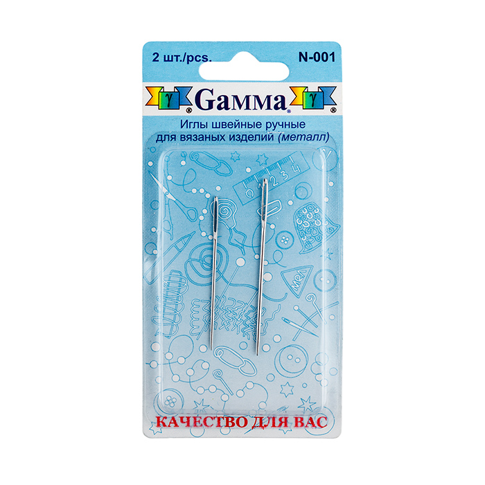 53845-игля-для-вязаных-вещей-2-шт