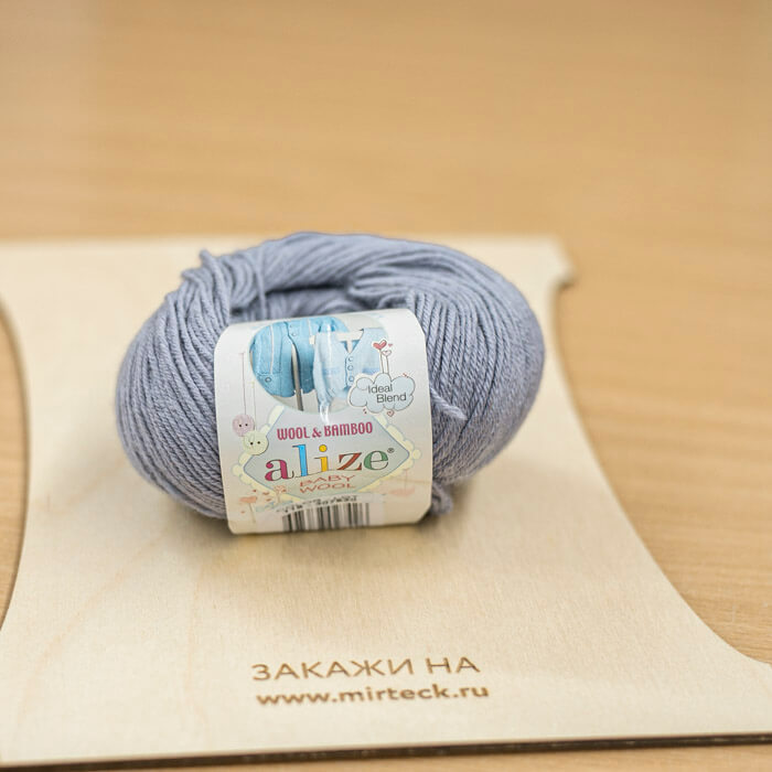 ALIZE Baby wool 50г-175м 40%шерсть 20%бамбук 40%акрил (119-серый)