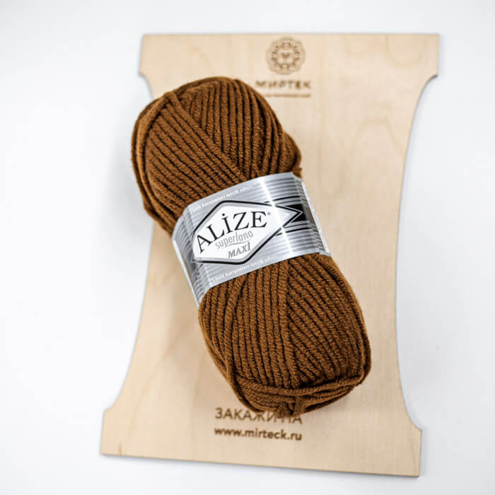 ALIZE Superlana Maxi 100г-100м 75%Акрил 25%Шерсть (373-ириска)