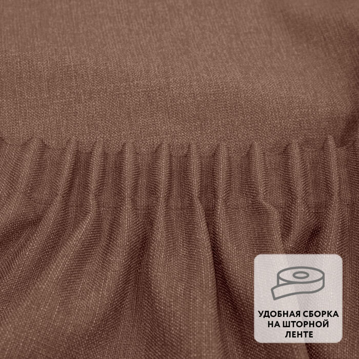 Штора на ленте GRACE