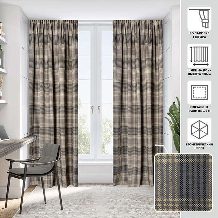 Портьера  МИРТЕК DIMOUT PRINT 55916 185х300 1 шт (цвет 1049 сланцево-серый)