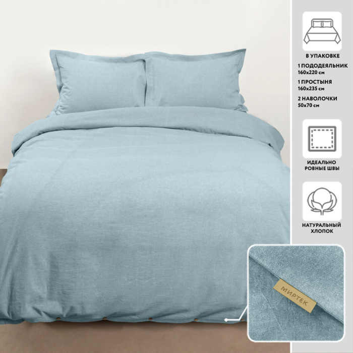 photo_5249175932885923999_y