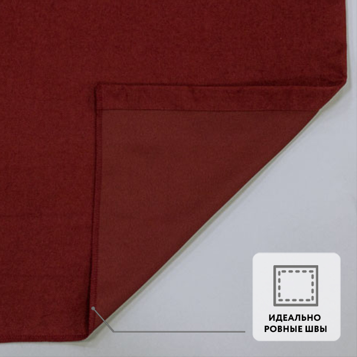 Штора на ленте MADRAS