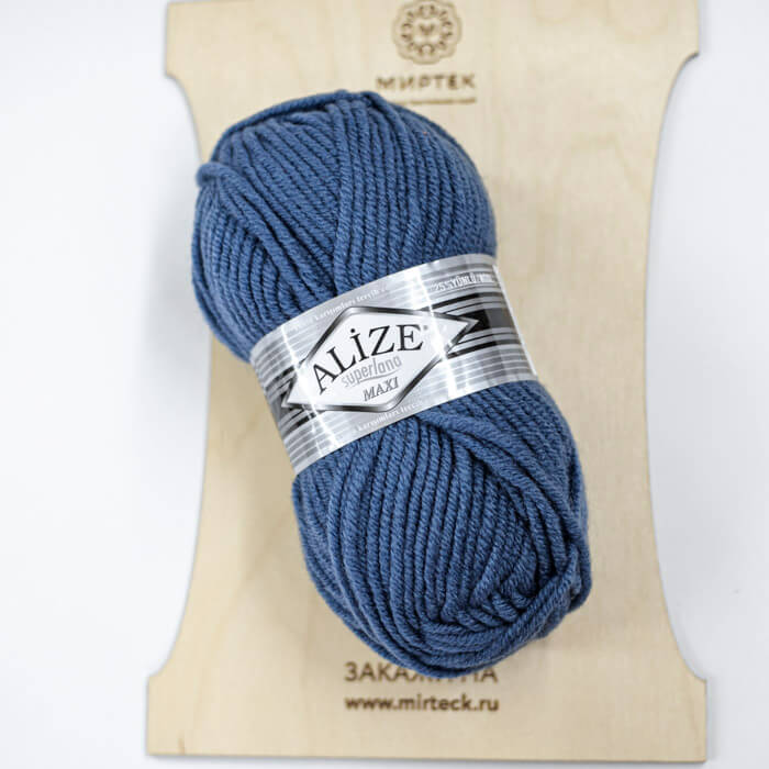 ALIZE Superlana Maxi 100г-100м 75%Акрил 25%Шерсть (381-морская волна)