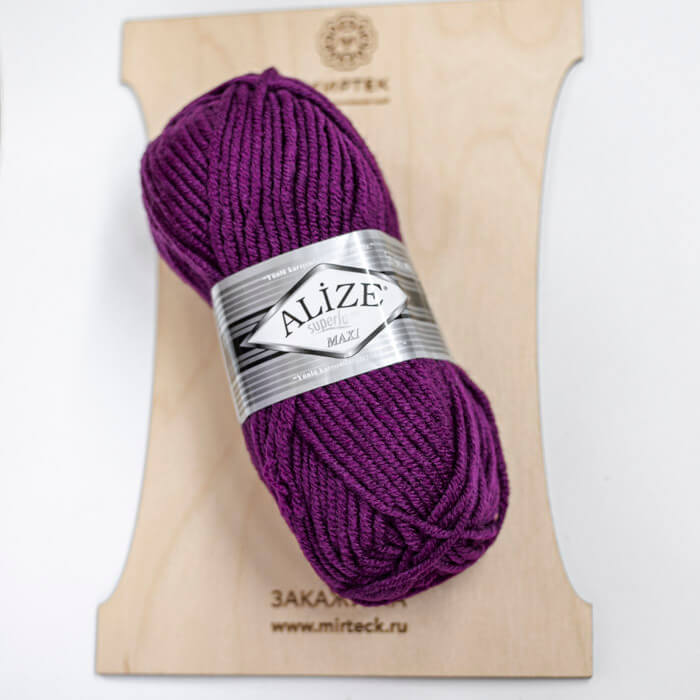 ALIZE Superlana Maxi 100г-100м 75%Акрил 25%Шерсть (50-тем.фуксия)