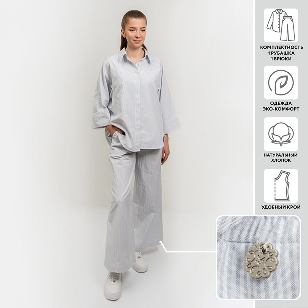 КОСТЮМ РУБАШКА+БРЮКИ МИРТЕК MARINE STYLE BLUE LINES 100%хлопок (голубая полоска 42-44)