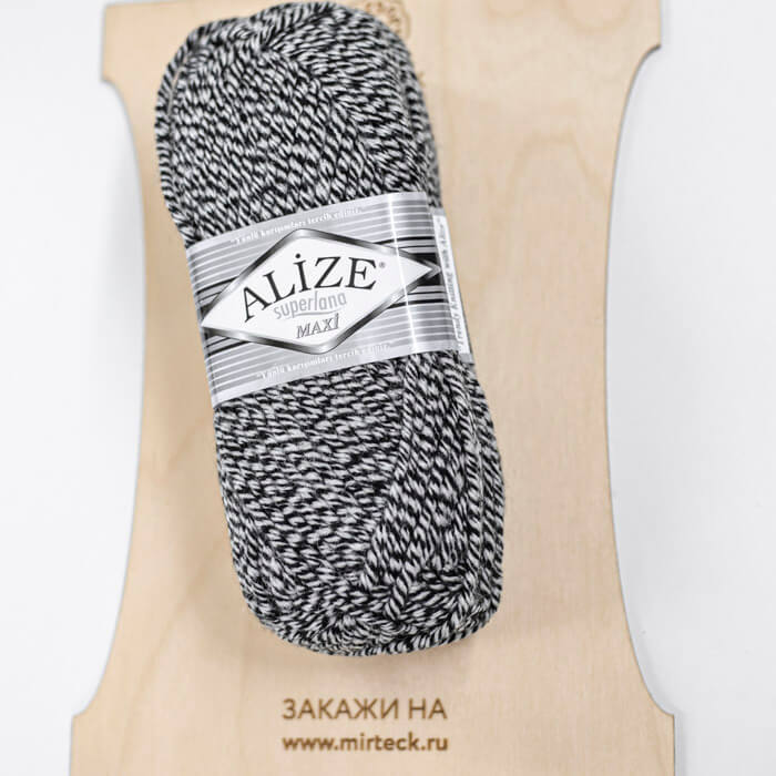 ALIZE Superlana Maxi 100г-100м 75%Акрил 25%Шерсть (601-черно-белый)