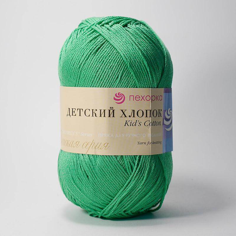 480 яркая зелень