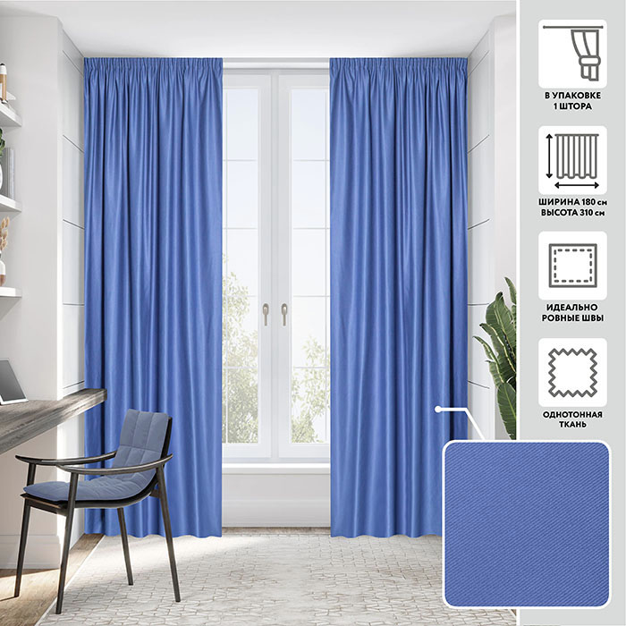 Портьера  МИРТЕК F579 180х310 1 шт (цвет синий прованс)