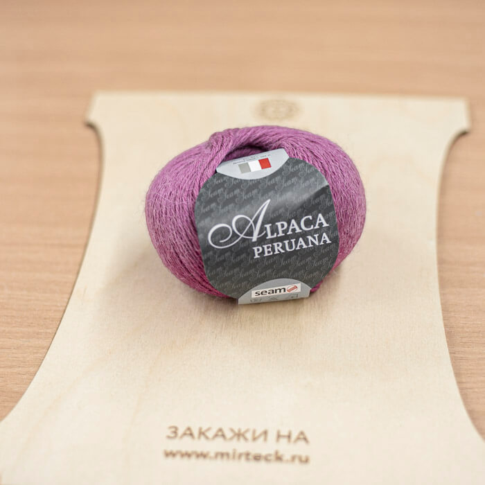 SEAM Alpaca Peruana 50г-167м 100% перуанская альпака (3730-розовая сирень)