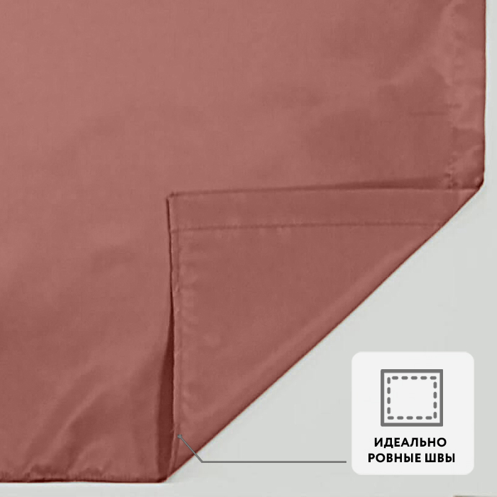 Штора на ленте TAFTA