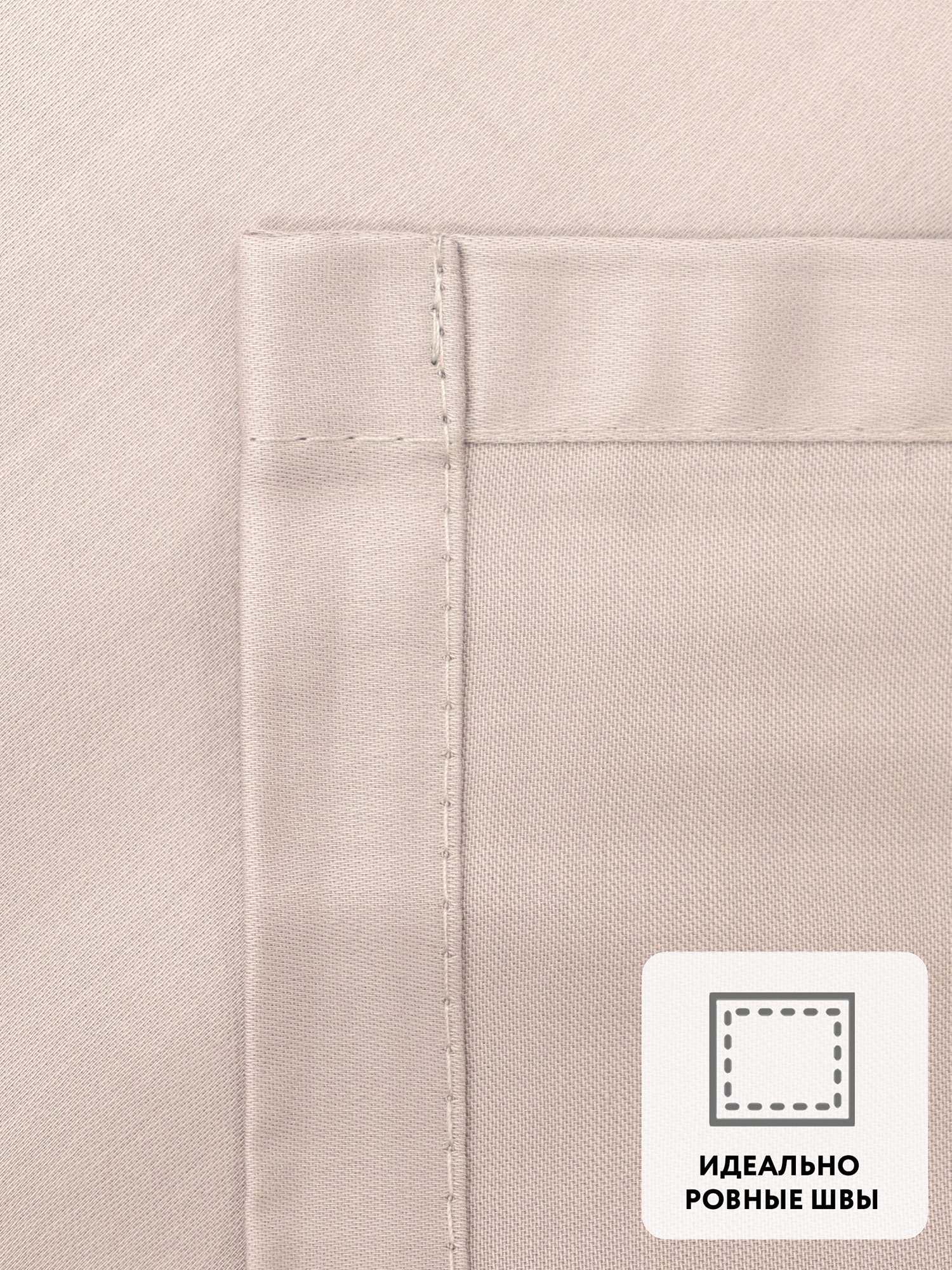 Постельное белье ЕВРО МИРТЕК  ПИОНЫ 200х220-1шт 240х260-1шт 50х70-2шт 100%хлопок голубой_Каталог-v2_MIRTECK