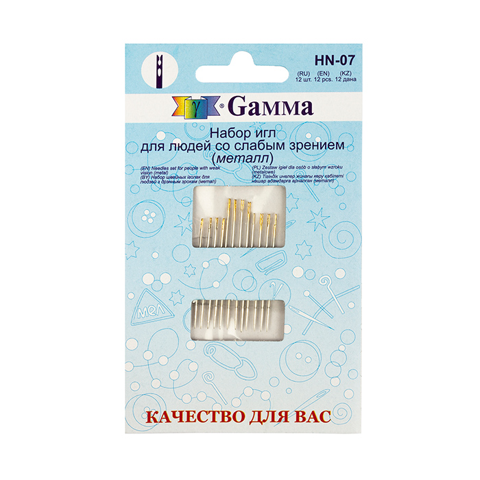 16530-иглы-гамма-слабое-зрение-12-шт