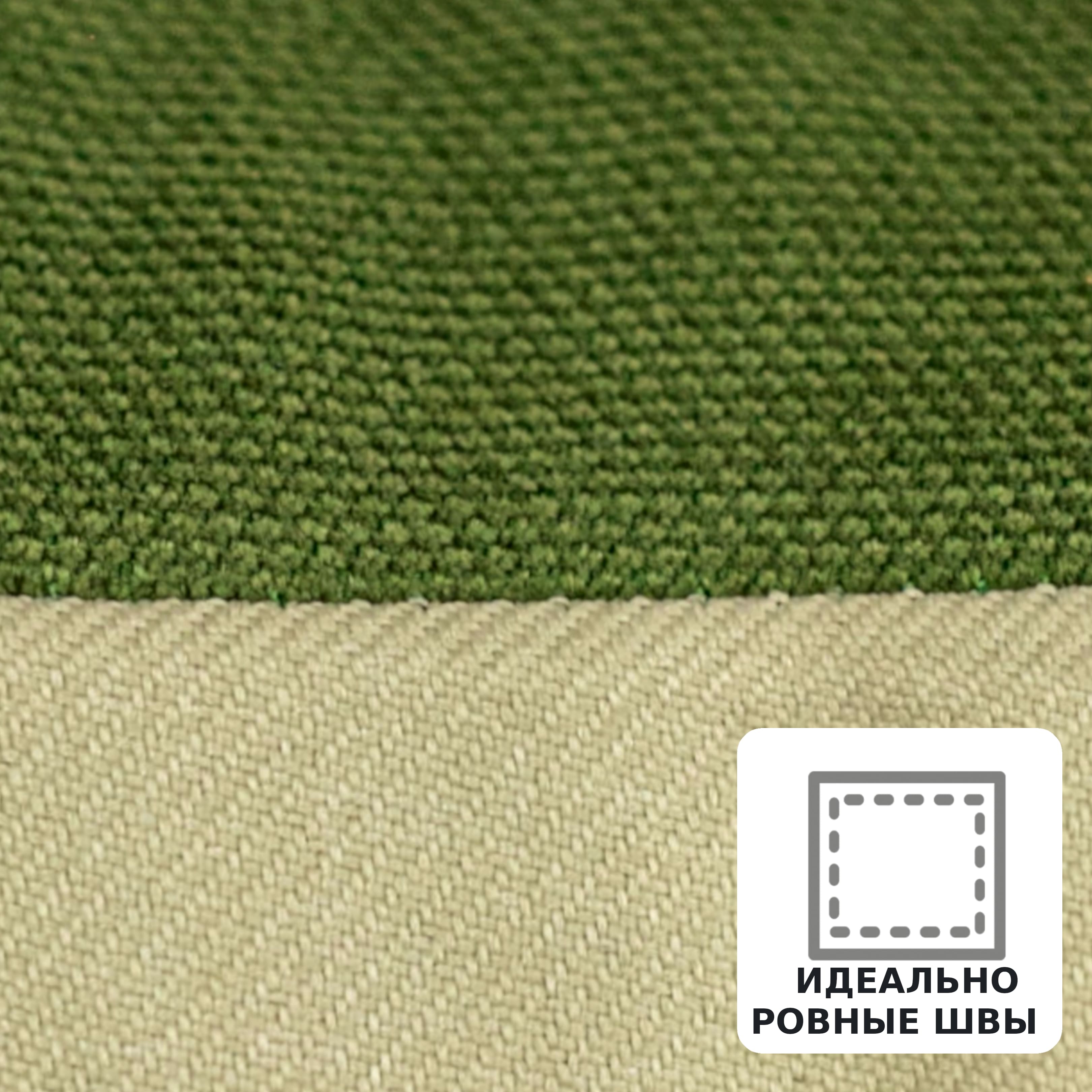 Чехол для подушки декоративный ADMIRAL 45*45 100%пэ (цвет 3945 спаржевый с клапаном)