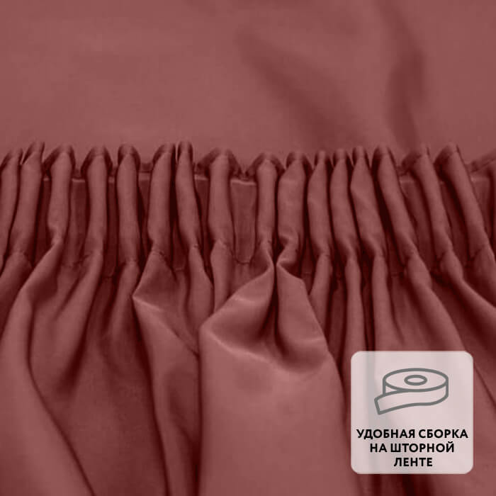 Штора на ленте TAFTA