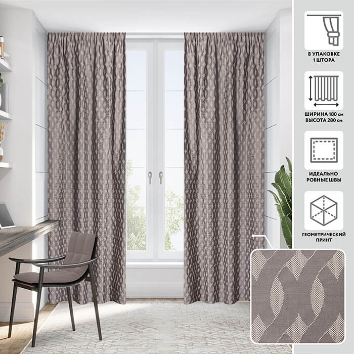 Портьера  МИРТЕК JAKAR 22111 180х280 1 шт (цвет 5 серый хакки)