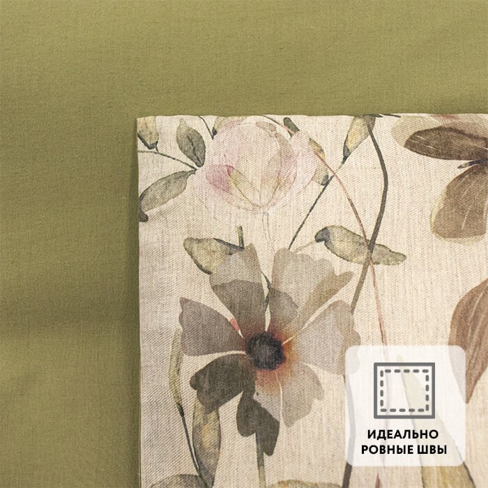 photo_5249175932885924040_x