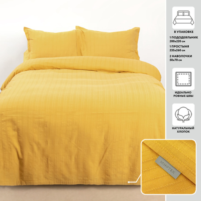 photo_5249175932885924017_y